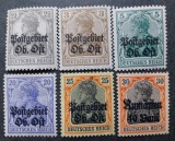 Germania, 1916, Frontul de est si Romania, MH, Nestampilat