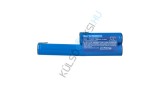 Baterie de &icirc;nlocuire pentru mașina de tuns iarba VHBW pentru Bosch 08830-00.640.00, 08804-00.640.00 - 2000 mAh 11,1 V Li-Ion