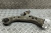 Braț inferior st&acirc;nga față TOYOTA RAV 4 V XA50 2020 OEM: 48069-42070 26908537