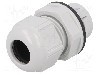 Presetupa poliamida, IP68, SKINTOP&reg; CLICK, LAPP - 53112687