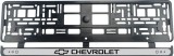 Cumpara ieftin Set 2 bucati, suport numar inmatriculare Chevrolet, Autohelix MSA