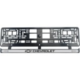 Set 2 bucati, suport numar inmatriculare Chevrolet