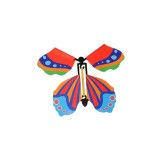 Fluture magic zburator, multicolor pentru petreceri