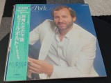 Vinil LP # "Japan Press" Pierre Porte &ndash; Sortilege (NM)
