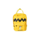 Rucsac Snoopy 36 cm, galben