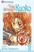 Time Stranger Kyoko, Volume 1 foto