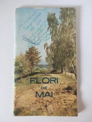 Flori de Mai, 1971, Vizita de lucru a tovarasului Nicolae Ceausescu foto