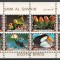 Umm al-Kaiwain 1972 Mi 1418/25 MNH - Pasari (format mic 35&euro;)