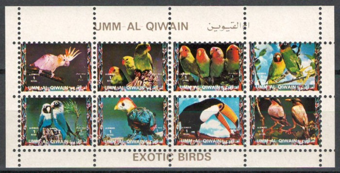 Umm al-Kaiwain 1972 Mi 1418/25 MNH - Pasari (format mic 35&euro;)