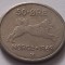 Norvegia , 50 Ore 1969