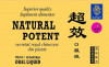 Natural Potent 10ml, 6 fiole, Naturalia Diet