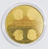 MEDALIE EXPOZITIA CHINOLOGICA INTERNATIONALA TIMISOARA 12 14 MAI 2023 CENTENARUL PRIMEI EXPOZITII CHINOLOGICE LA TIMISOARA 1923 2023 LOCUL 1