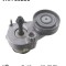 SKF VKM 35260 rola intinzator,curea transmisie