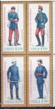 Chile 1980 - Uniforme militare, serie neuzata
