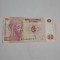 Rep. Dem. Congo 50 franci 2013
