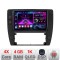 Navigatie Passat B5 1997-2004 Android radio gps internet 4+64 InCell Display 1K kit-b5+EDT-E209-RK CarStore Technology