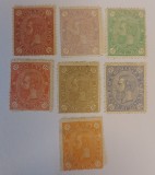 Romania 1890/91 - Carol l-Cifra in 4 colturi,fara filigran