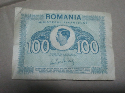 Lot Bancnote Bani Romania Vechi Regaliste Obligatiuni Contract Vanzare/Cumparare foto