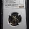 ROMANIA moneda 50 BANI 2018 unirea dobrogei necirculata UNC gradata NGC PF69