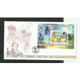 JERSEY 2005 BASME DE H.C.ANDERSEN FDC