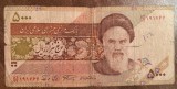 B11 11 - Bancnota foarte veche - Iran - 5000 riali