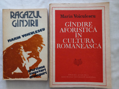 GANDIREA AFORISTICA IN CULTURA ROMANEASCA+ RAGAZUL GANDIRII- MARIN VOICULESCU foto