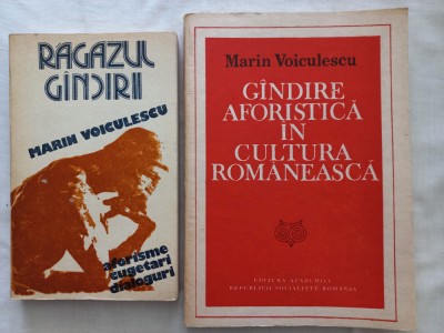 GANDIREA AFORISTICA IN CULTURA ROMANEASCA+ RAGAZUL GANDIRII- MARIN VOICULESCU foto