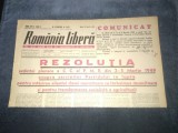 ZIARUL ROMANIA LIBERA 15 MARTIE 1949