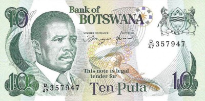 BOTSWANA █ bancnota █ 10 Pula █ 1992 █ P-12 █ UNC █ necirculata foto