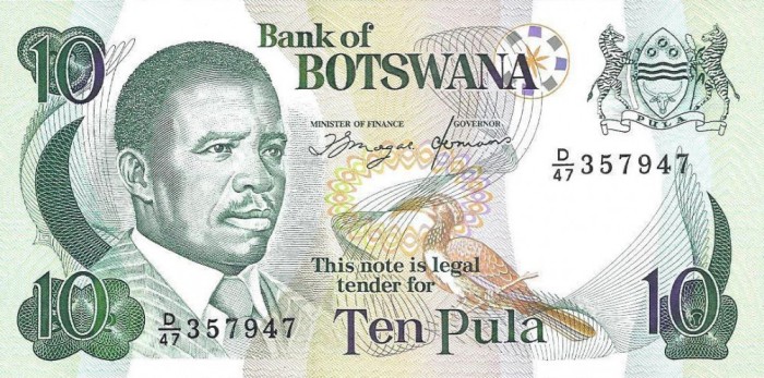 BOTSWANA █ bancnota █ 10 Pula █ 1992 █ P-12 █ UNC █ necirculata