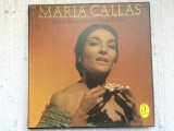 maria callas arie e romanze da opere celebri box set 5 discuri vinyl lp muzica arii din opere celebre clasica NM