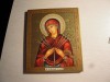 Reproducere icoana infatisandu-o pe Maica Domnului cu dimensiunea 15x18 cm