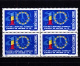 Cumpara ieftin RO 2003 ,LP 1603 ,&quot;10 ani acordul UE &quot;, serie bloc de 4 , MNH, Nestampilat