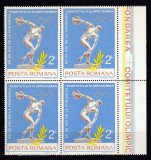 ROMANIA 1974 LP 866 - 60 ANI FONDAREA C.O.R. BLOC DE 4 TIMBRE MNH, Nestampilat