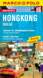 Hongkong, Maka&oacute; - Marco Polo - v&aacute;rost&eacute;rk&eacute;ppel - Hans-Wilm Sch&uuml;tte