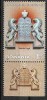 C4268 - Romania 2013 - Cele zece porunci 1/4 neuzat perfecta stare,cu tab, Nestampilat