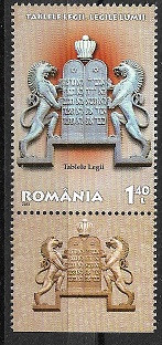 C4268 - Romania 2013 - Cele zece porunci 1/4 neuzat perfecta stare,cu tab foto