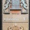 C4268 - Romania 2013 - Cele zece porunci 1/4 neuzat perfecta stare,cu tab