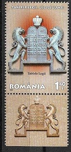 C4268 - Romania 2013 - Cele zece porunci 1/4 neuzat perfecta stare,cu tab