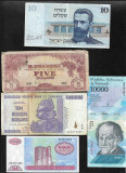 Set #52 15 bancnote de colectie (cele din imagini), Asia