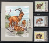 GEORGIA 1999, Fauna, MNH