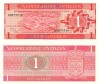 Antilele Olandeze 1 Gulden 1970, P-20, UNC - Bancnota Colectie