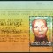 AFRICA DE SUD 2009 PERSONALITATI D.MAHLANGU
