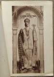 Litografie I.P.P.S Miron Cristea
