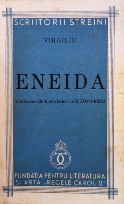 Virgiliu - Eneida (Editia: 1938)