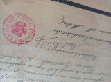 DIPLOMA SEMNATA DE CONSTANTIN MOISIL,1923- LICEUL SPIRU HARET, Bucuresti