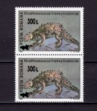 Cumpara ieftin ✅ RO 2001 LP 1559 ," Animale preistorice - supratipar "reptile" / 1994 " , serie pereche ( V sau H !!! ),MNH