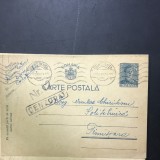 CP01 Carte postala veche 1942 Constanta - Timisoara stampila ovala CENZURAT si control Nr. 28 WW2