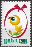 B2896 - Romania 2001 - Pastele neuzat,perfecta stare, Nestampilat