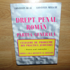 DREPT PENAL ROMAN PARTEA GENERALA -CONSTANTIN BULAI ANUL 1996